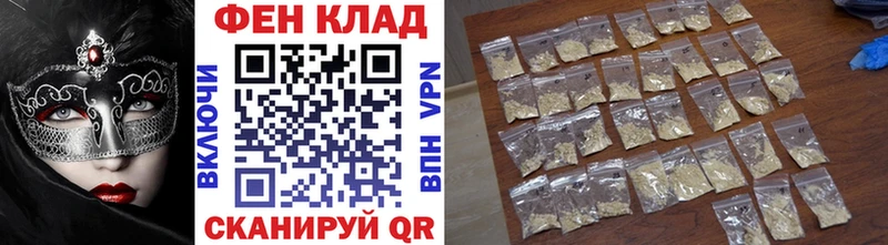 где найти наркотики  Красный Сулин  Первитин Декстрометамфетамин 99.9% 